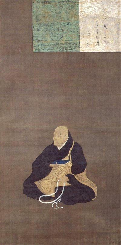 Portrait of the Priest-Poet Saigyo by Unbekannt Unbekannt